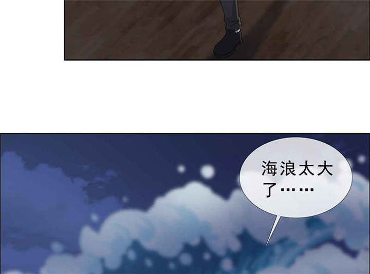 第136章：永别了，言小安53