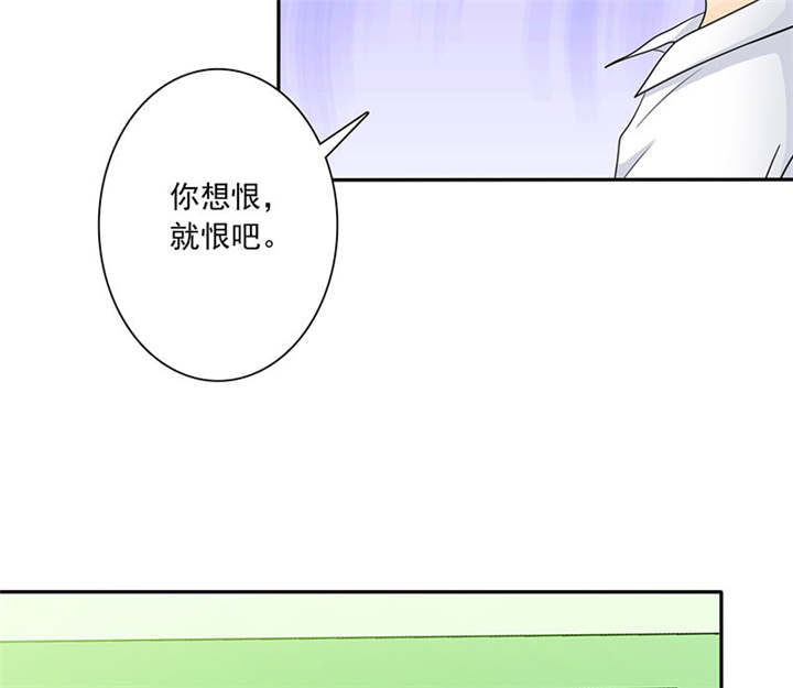 第85章：该来的不来..20