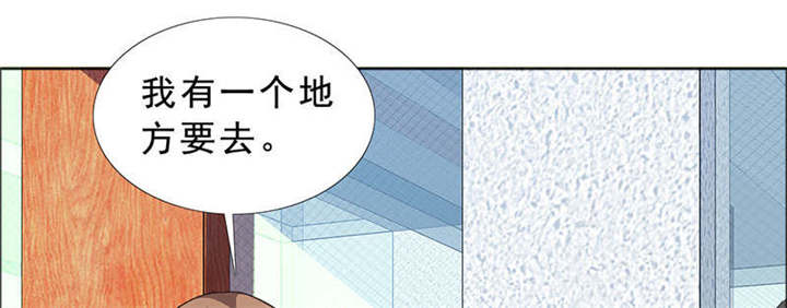 第120章：何伯的遗物2