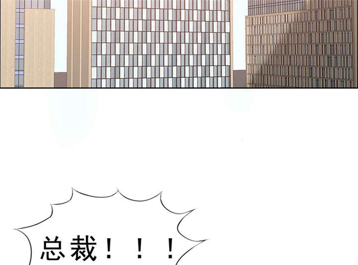 第139章：让他和你离婚56