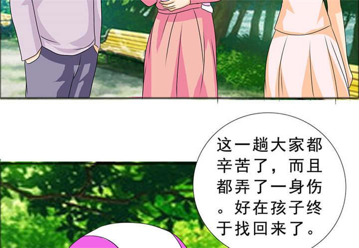 第116章：要回去了59