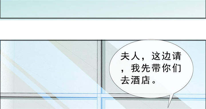 第125章：前往加省57