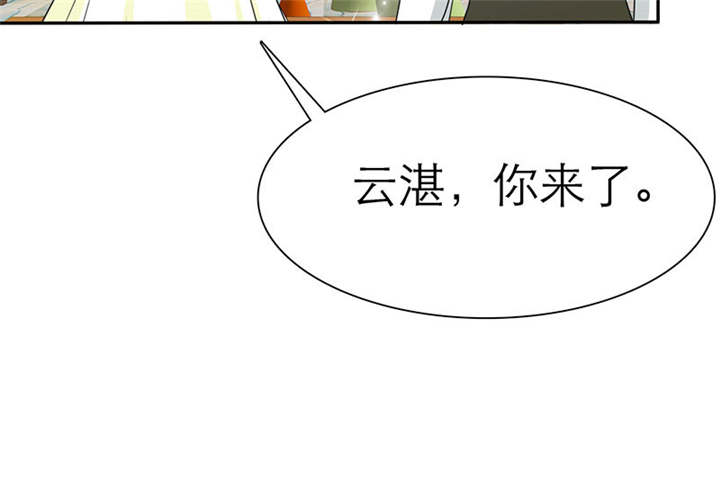 第73章：安澜搞事情1