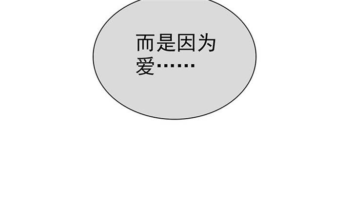 第100章：我的孩子，拜托各位了！9