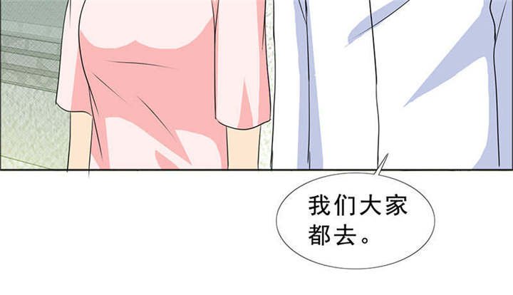 第120章：何伯的遗物9