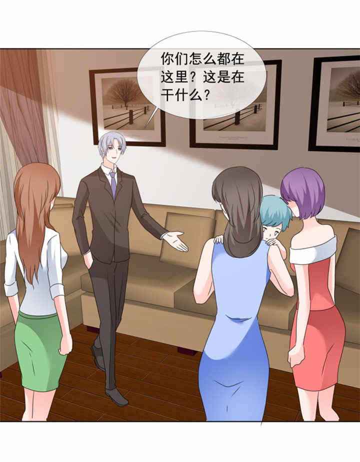 第177章：你怎么在这5