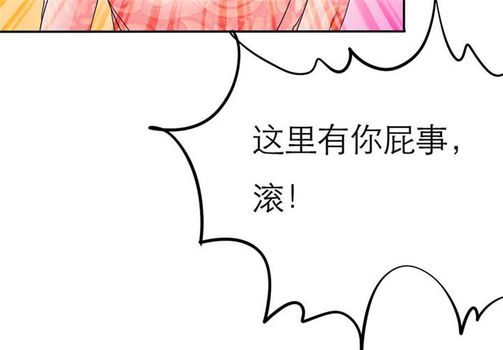 第71章：云湛，你后悔么？11
