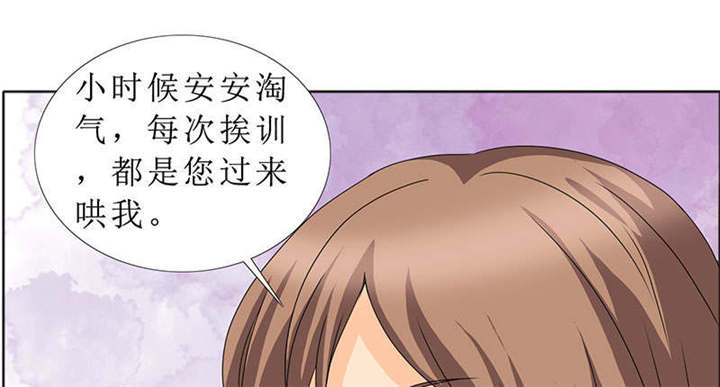 第120章：何伯的遗物28
