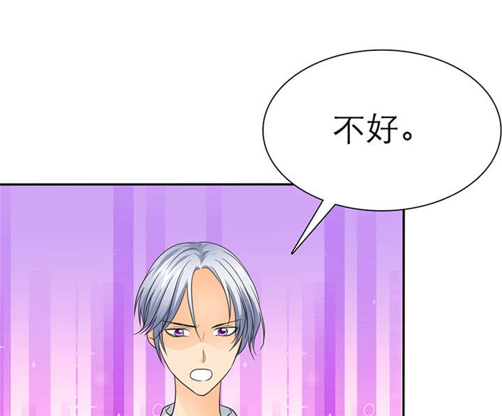 第65章：陆云湛！我快要死了！0