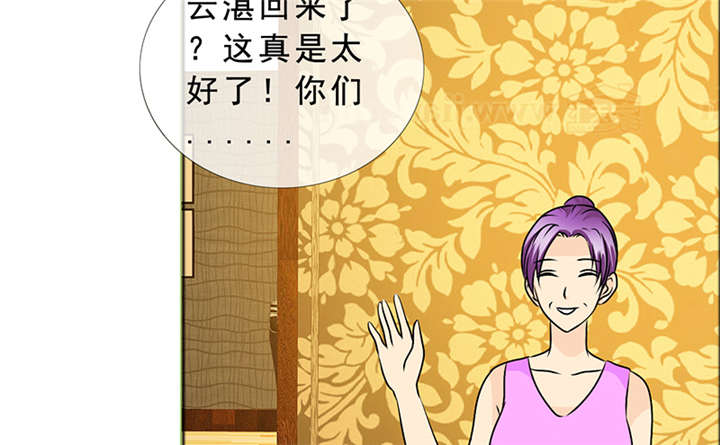 第143章：我当然记得你22