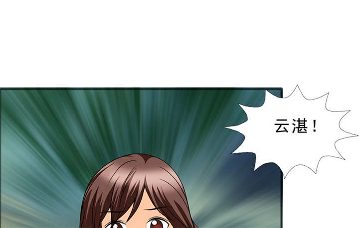 第117章：小安的梦境35