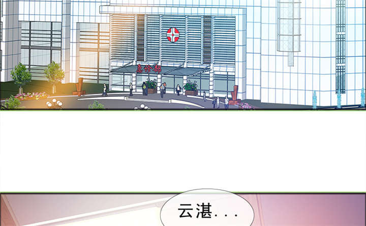 第142章：你是谁？25