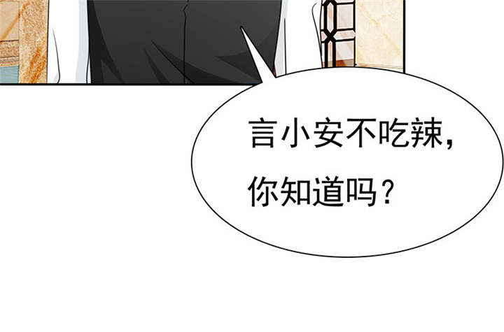 第75章：恭喜你，失去了一切57