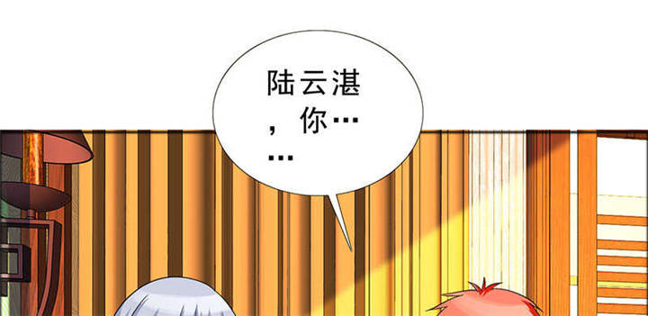 第125章：前往加省38