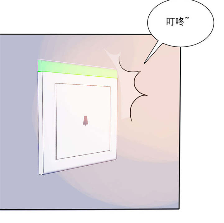 第83章：言之晴拜访34