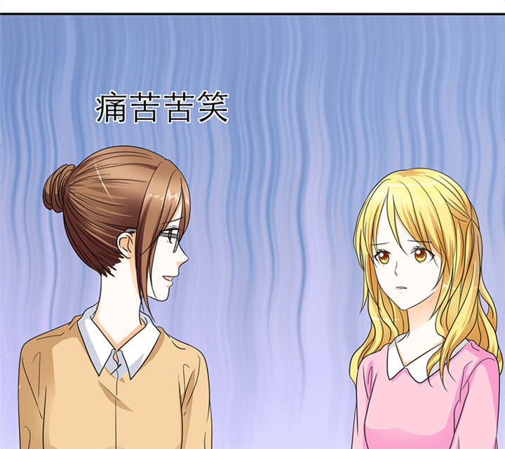 第51章：不想吃饭就滚！14