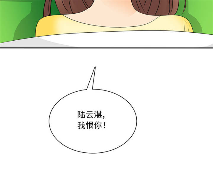 第85章：该来的不来..16