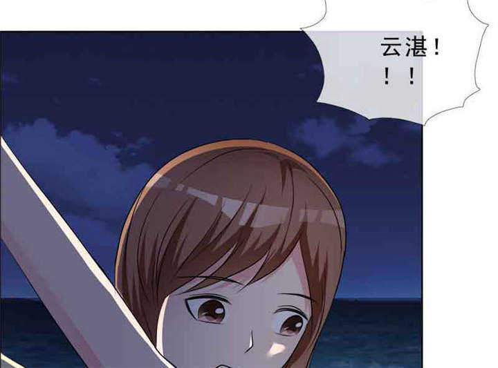 第137章：干掉两个12