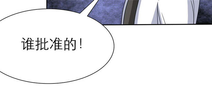 第66章：我们的回忆45
