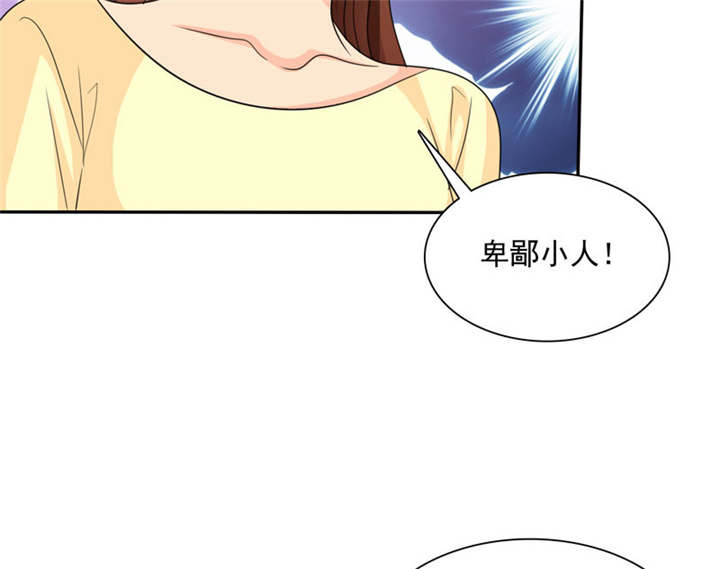 第83章：言之晴拜访12