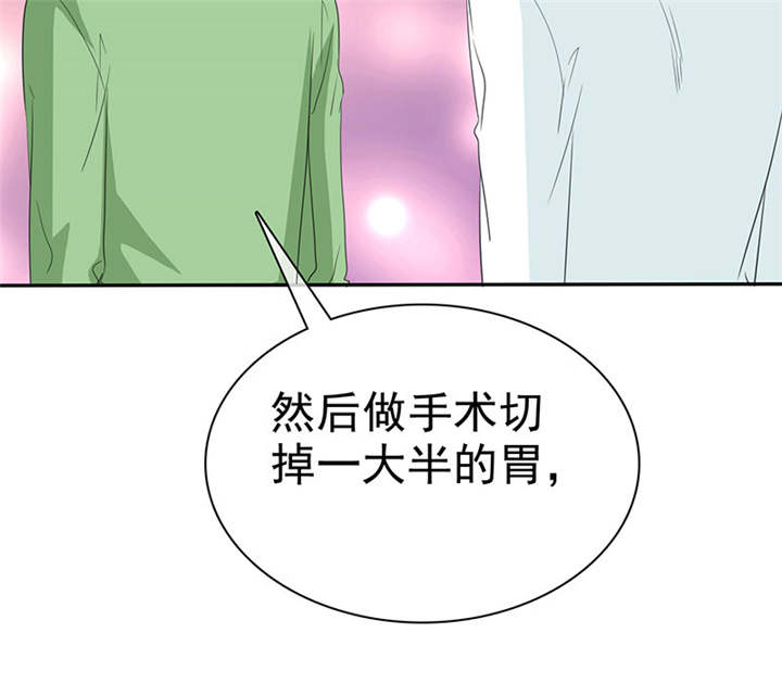 第102章：安安情况不妙47