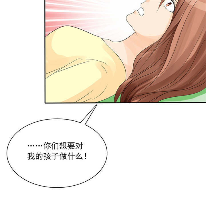 第84章：剖腹产18