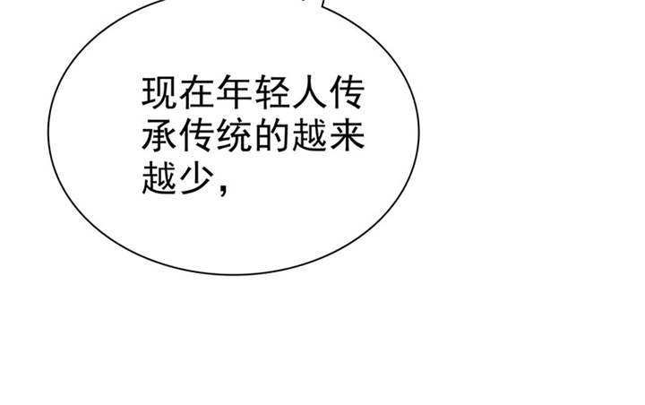 第111章：你究竟为了什么？！19