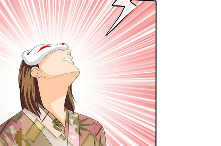 第112章：情况不妙啊22
