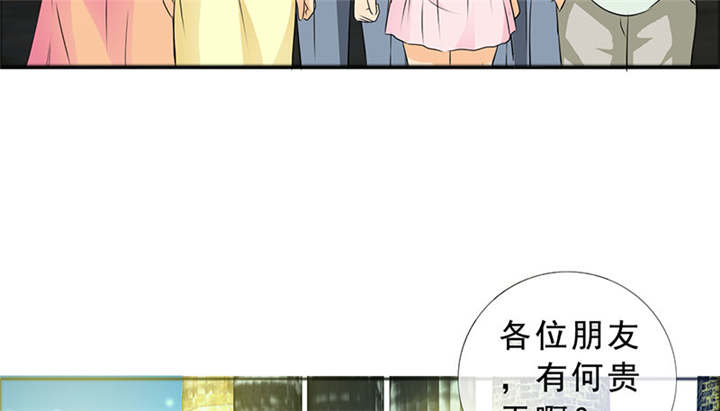 第127章：言之晴的信15