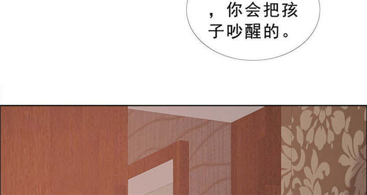 第134章：迟到的惊喜13