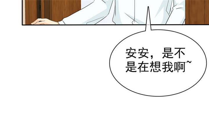 第105章：我想和儿子视频15