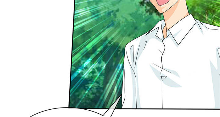 第110章：高估了日本人7
