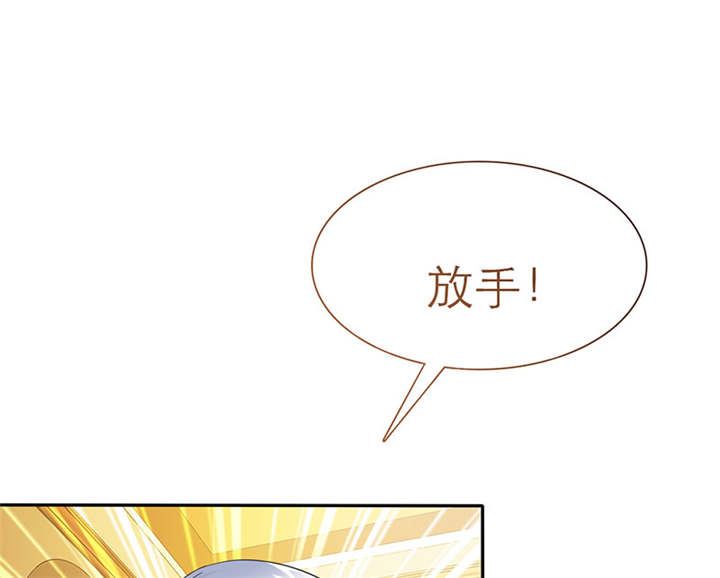 第64章：你爱过我吗25