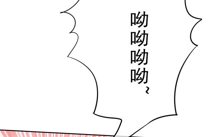 第112章：情况不妙啊21
