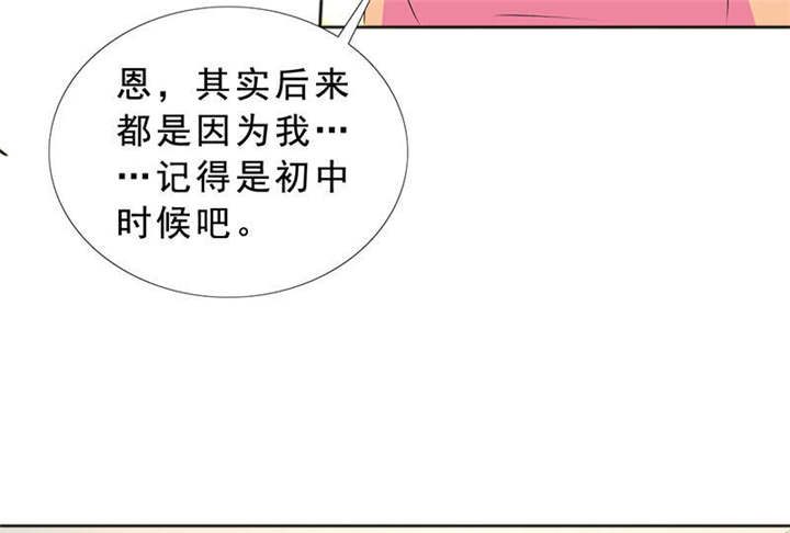 第121章：安澜和谢天37