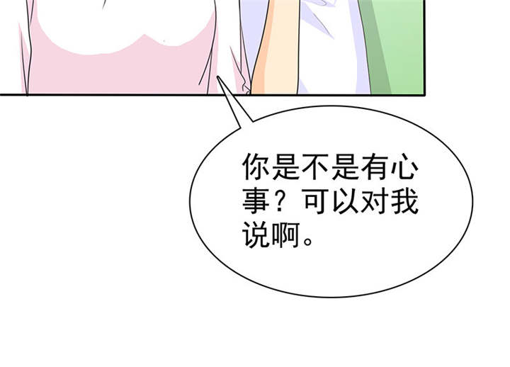 第105章：我想和儿子视频20