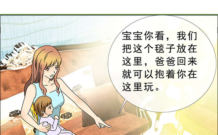 第143章：我当然记得你0