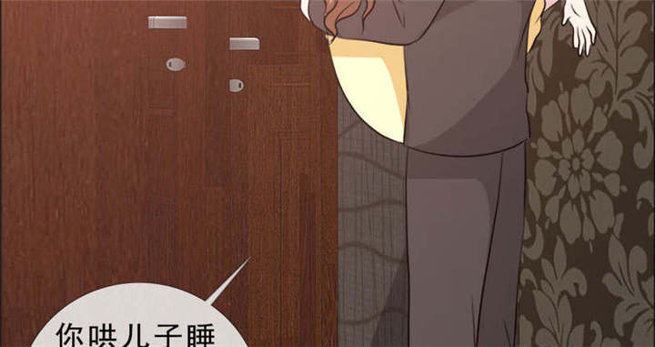 第134章：迟到的惊喜15