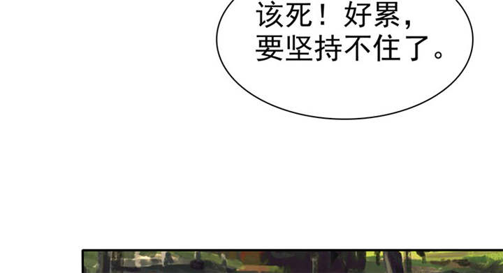 第107章：奈良神鹿！2