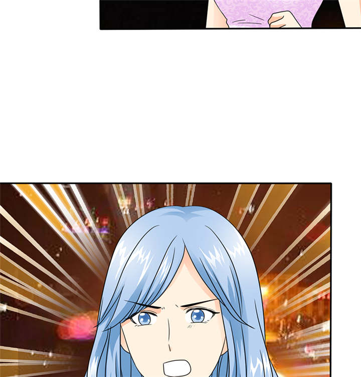 第61章：去哪里鬼混了！6