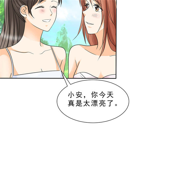 第95章：我一定不会放过你们19