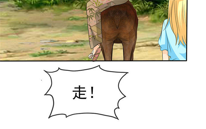 第115章：我绝不会放过你！62