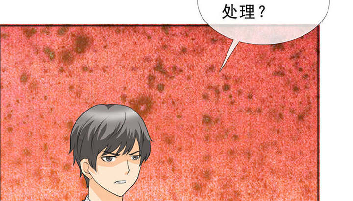 第128章：放过她44