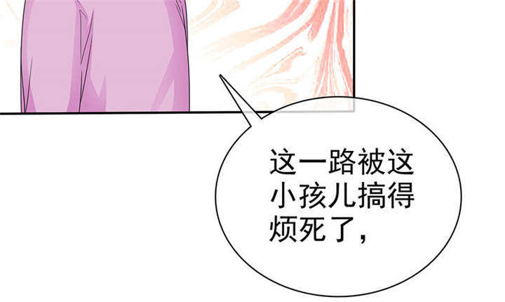 第105章：我想和儿子视频56