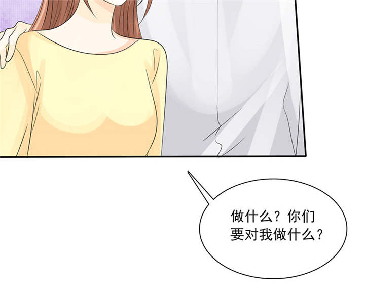 第84章：剖腹产7