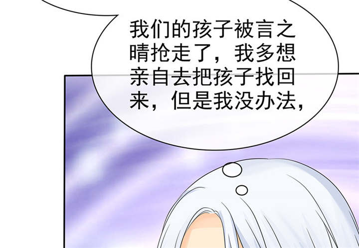 第104章：男人好难~53