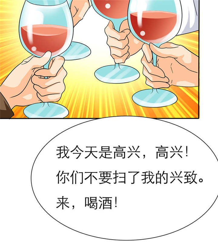 第71章：云湛，你后悔么？59