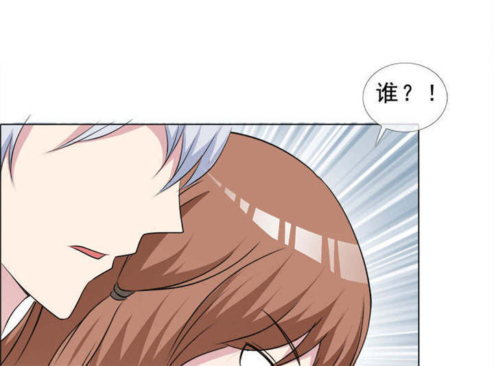 第134章：迟到的惊喜5