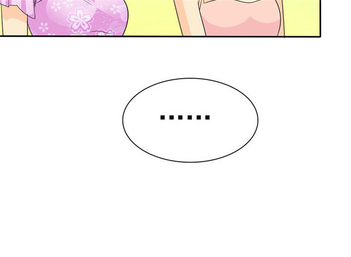 第78章：恐女症的由来7