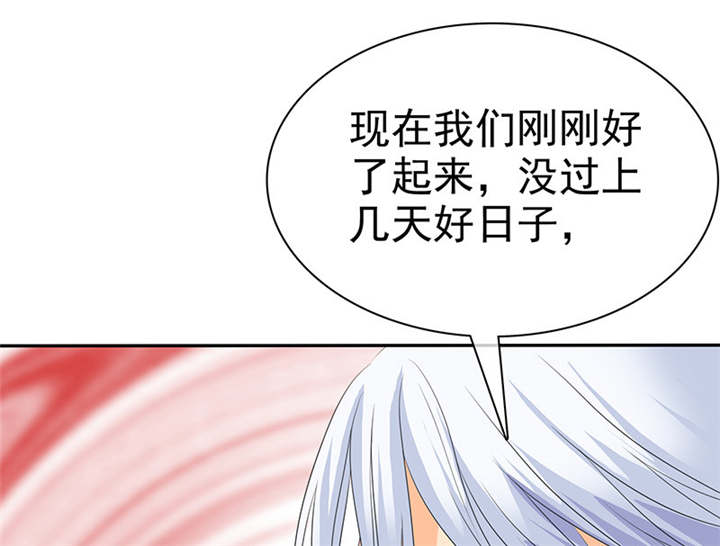 第103章：陆云湛！我成年了！3